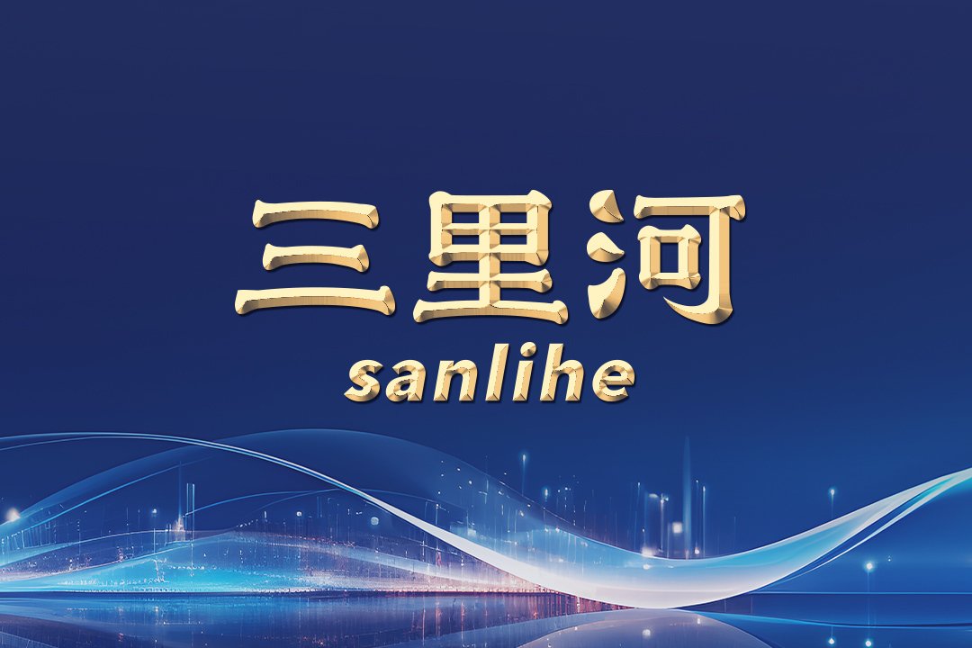 同心坐标 | 百年蒙藏学校
