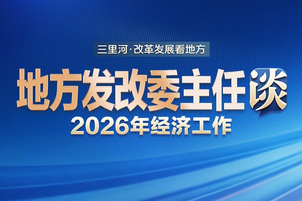 cc体育直播官网