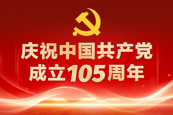 今年前7个月香港cc体育直播官网机场