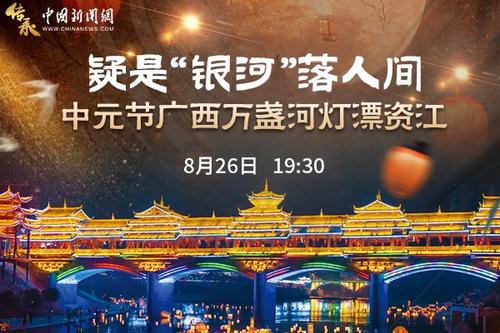 太行古堡与西方古堡