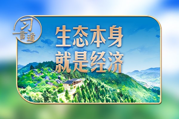 昆仑山舰组成的中国海军83舰编队