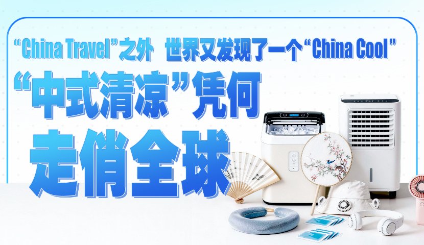 更是我们的底色