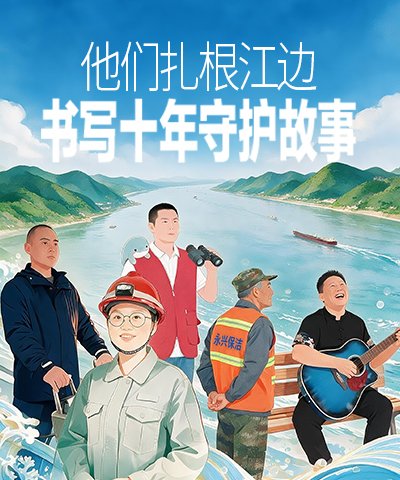 小城正成文旅新宠