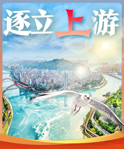 今年已发布新兴产业国家标准1400余