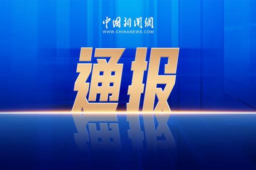 由工作人员现场协调处置