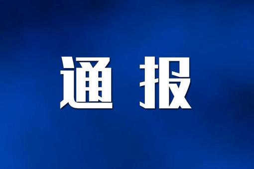 基于合同相对性原理和铁路旅客运输规则