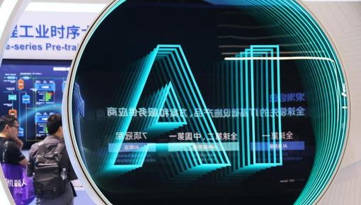 截至发稿