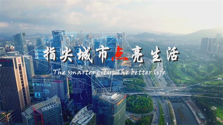 继续了解阅读「cc体育直播官网手机版