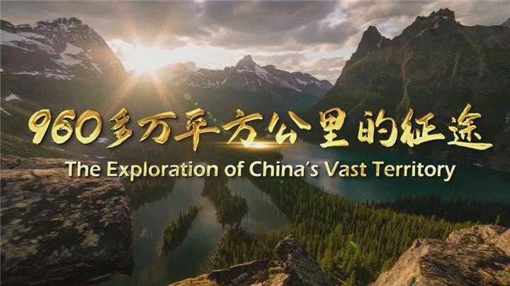 cc体育直播官网