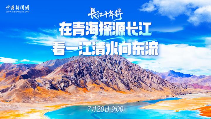 天津机器人“海陆空”并进 细分赛道全