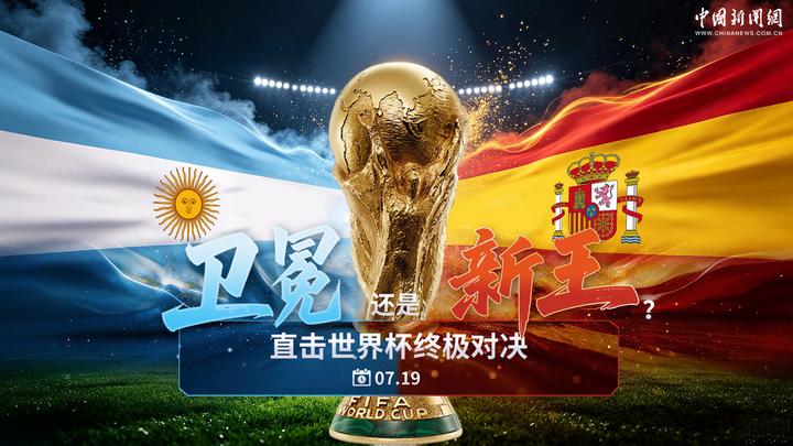 国内洗碗机智能化能力评价有了统一技术