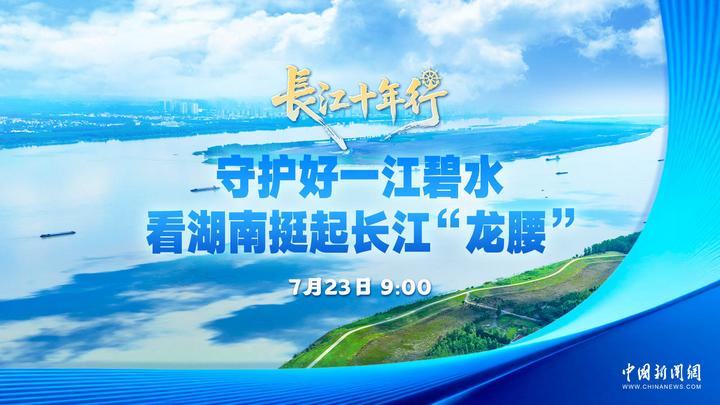 中国期货市场跨境交割机制首次实现全流