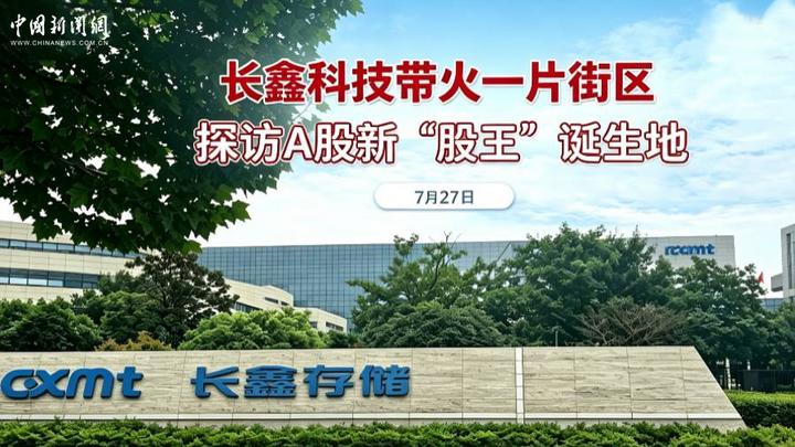 北京发布2026年各项社保缴费工资基