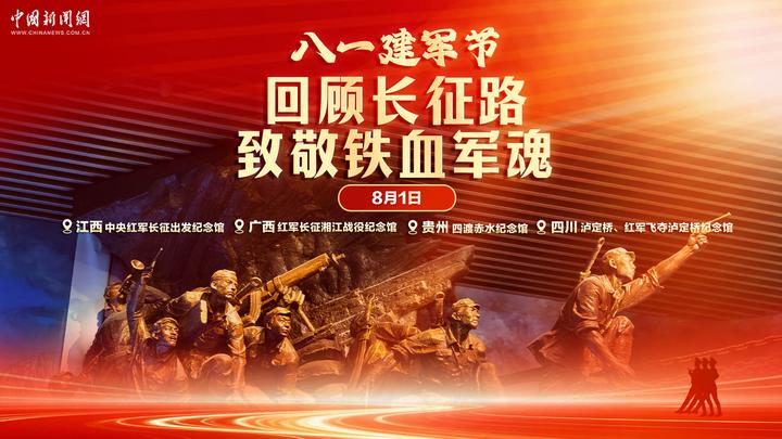 cc体育直播app官方网站入口说明