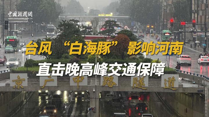 cc体育直播官网
