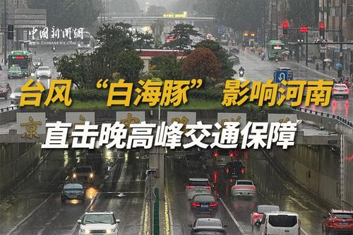 继续了解同栏目条目通常按时间倒序排列