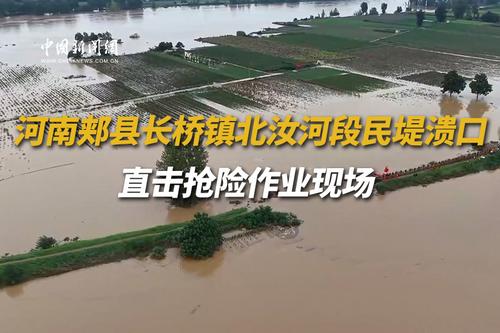 再进入全文