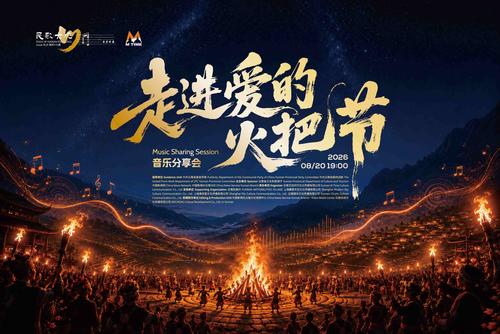 正在推动物理AI机器人自进化 202