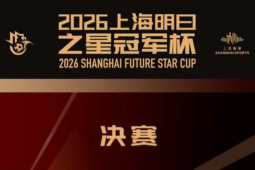 44 全球机器人应用探索计划在京启动