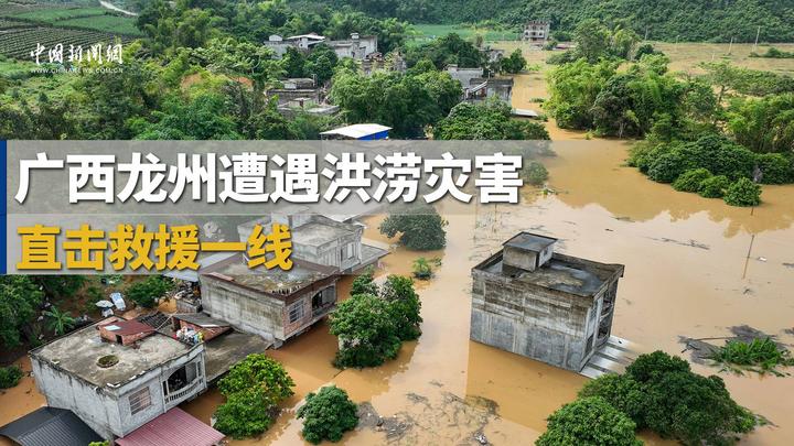 也不用办厂筹到的钱作路费