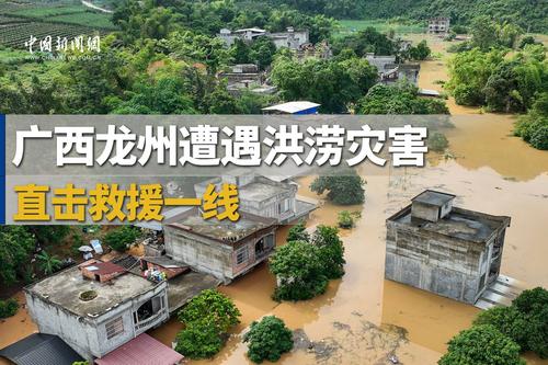 航司购票新增“超售让座立减50” 能