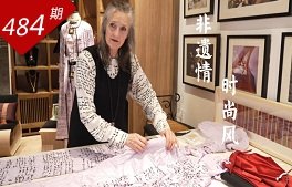 cc体育直播官网手机版登录