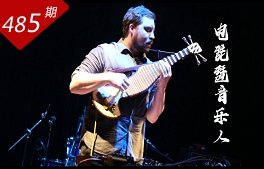 一带一路 / 广告服务 / 青海 /